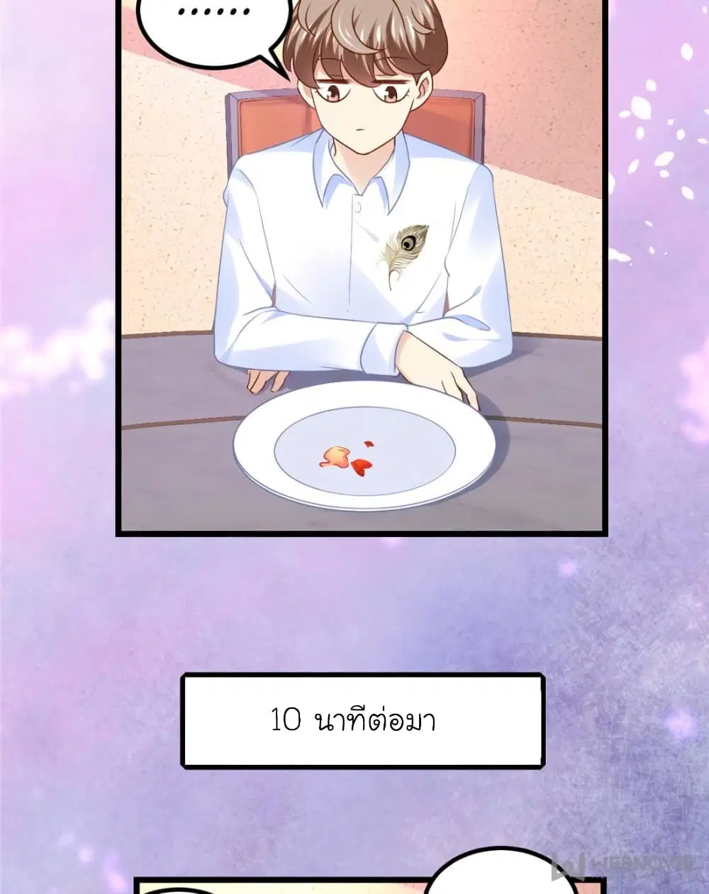 หน้า 40 จาก 73