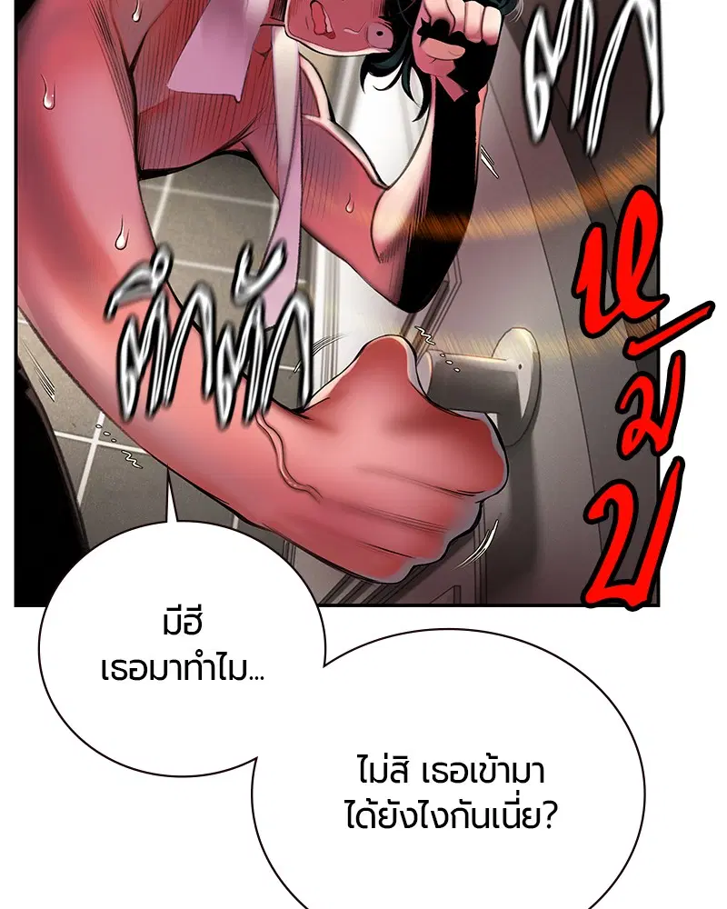 หน้า 131 จาก 326