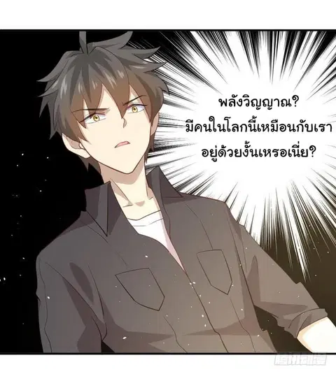 หน้า 4 จาก 27