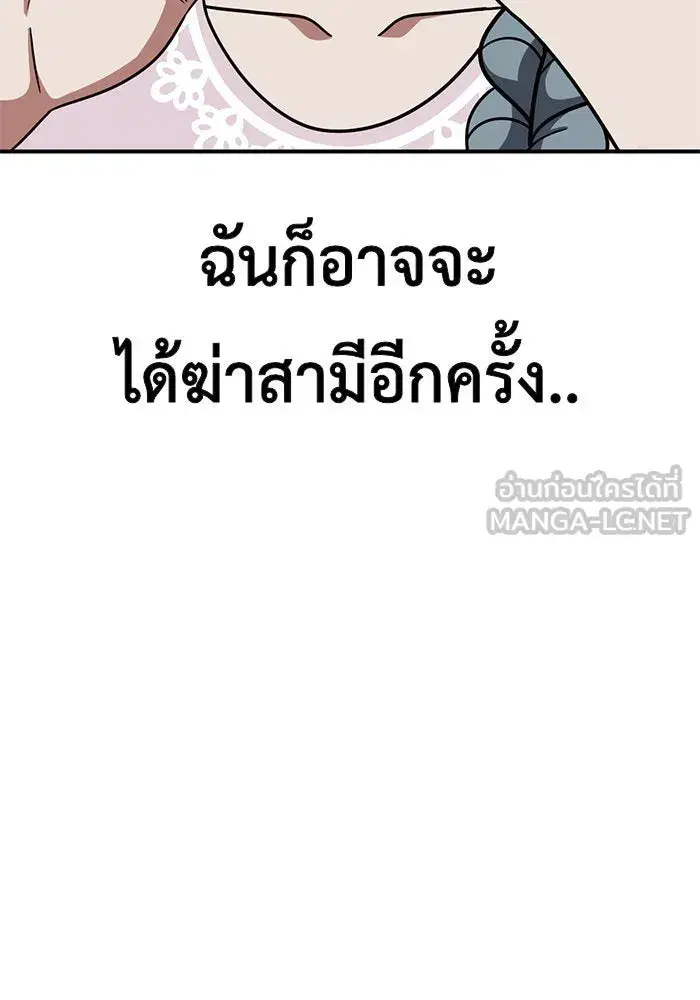หน้า 135 จาก 241