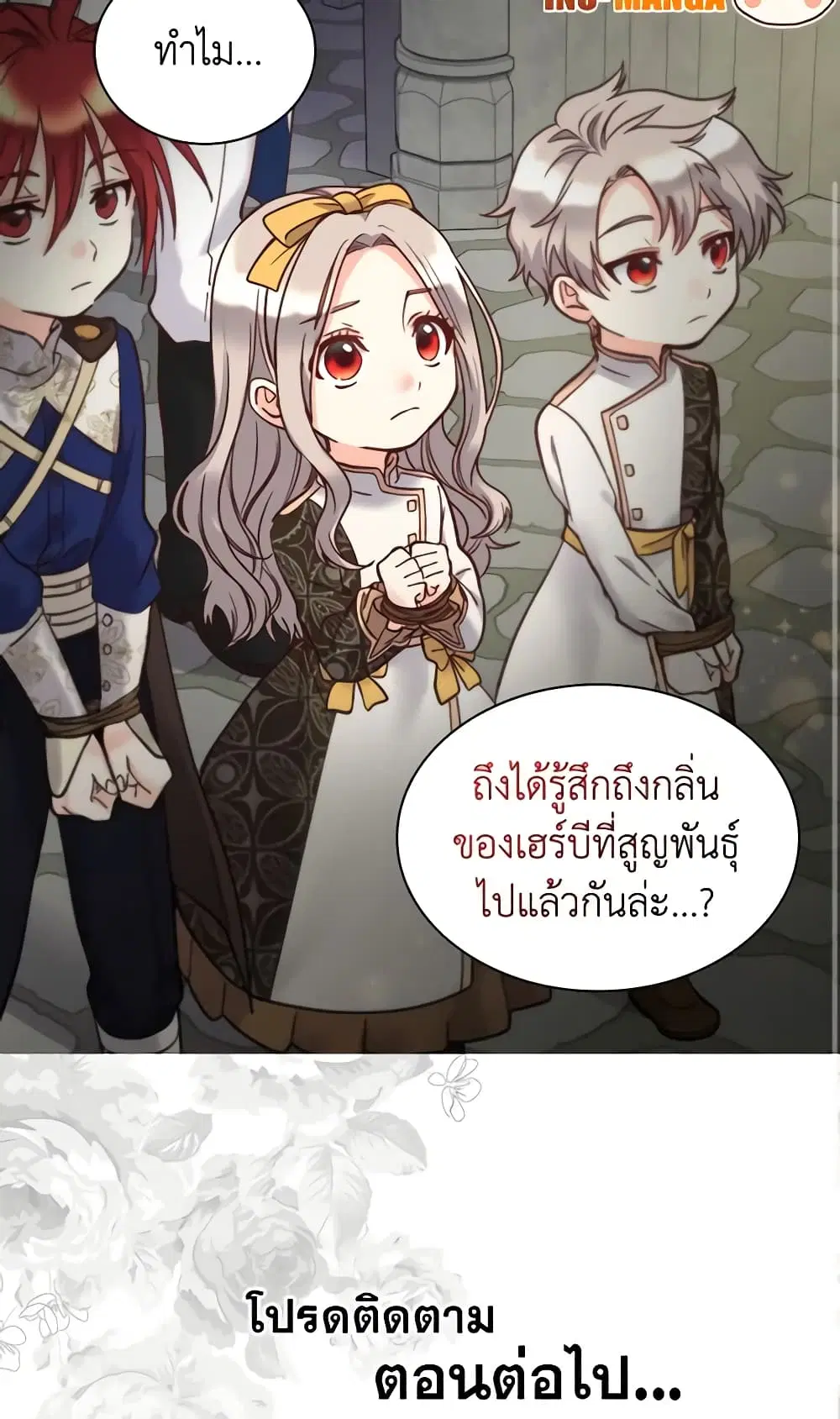 หน้า 34 จาก 35