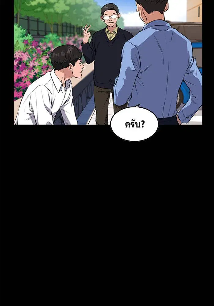 หน้า 68 จาก 222
