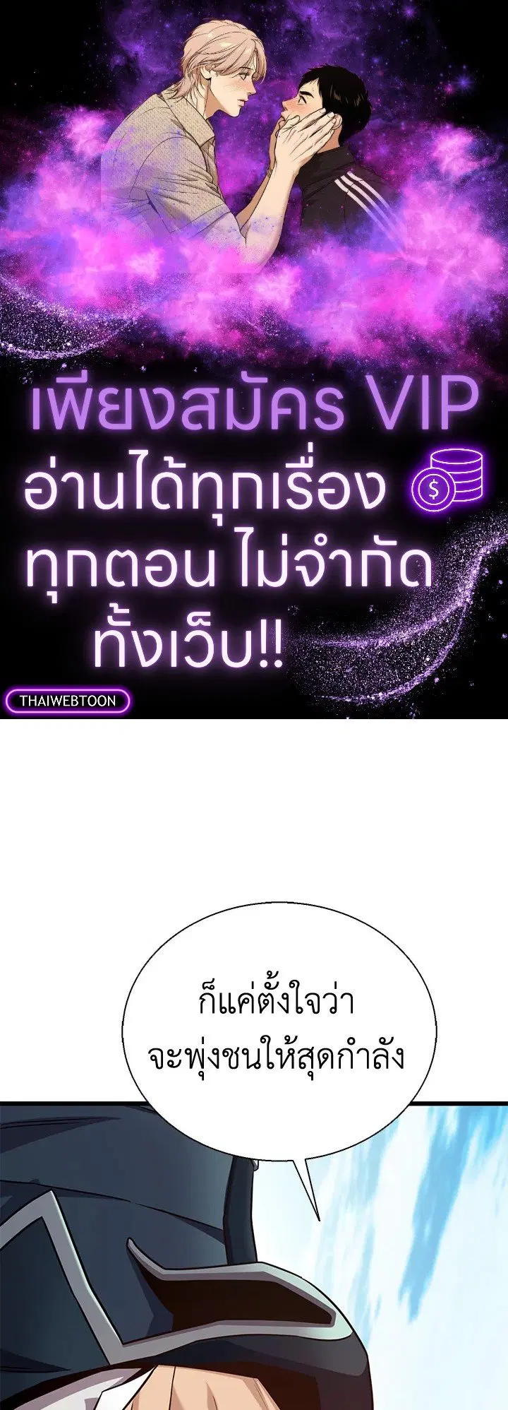 หน้า 1 จาก 135