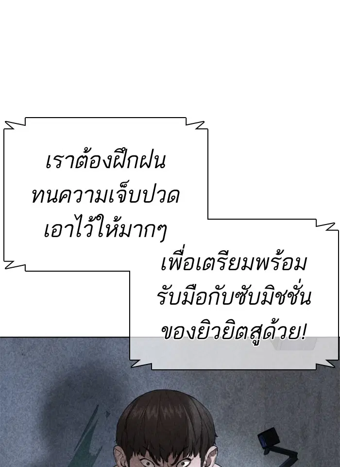 หน้า 134 จาก 165