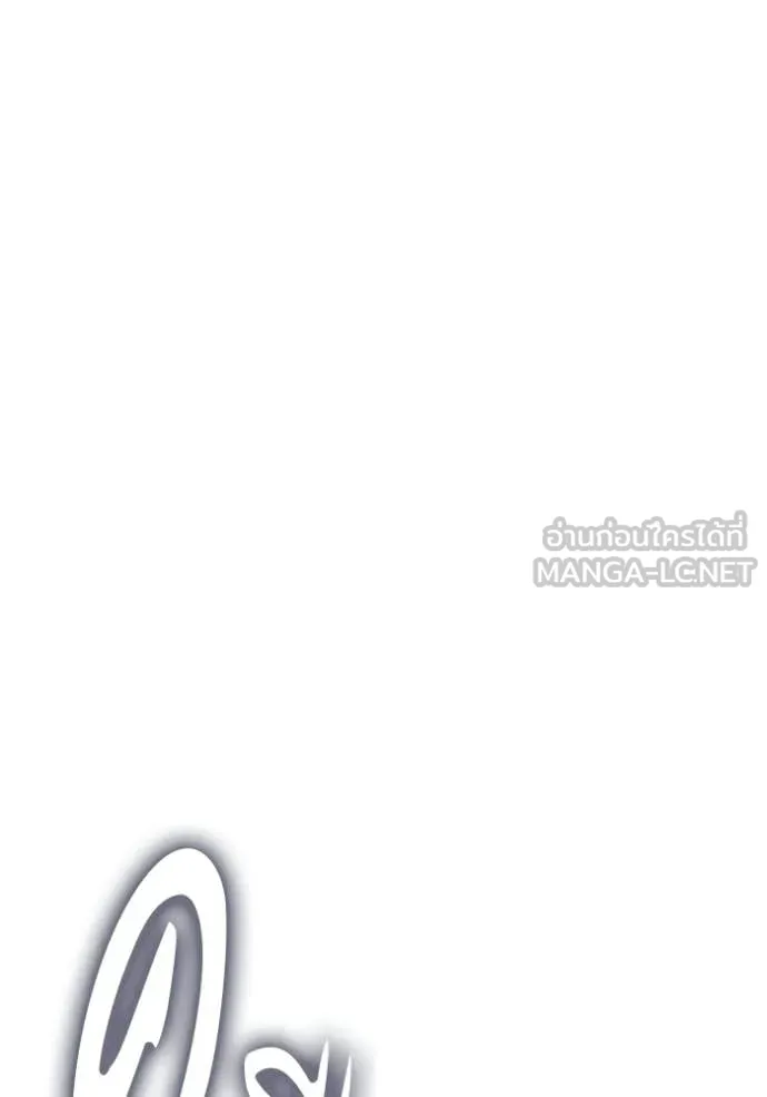หน้า 81 จาก 408