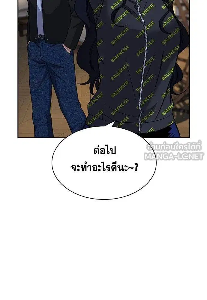 หน้า 115 จาก 129