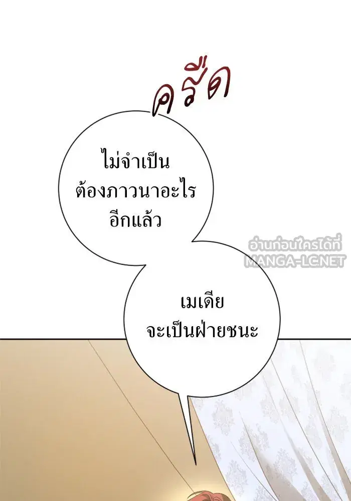หน้า 123 จาก 231
