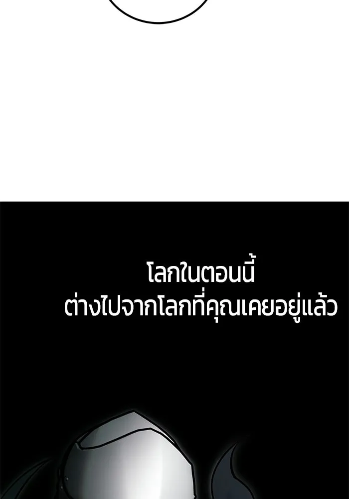 หน้า 29 จาก 132