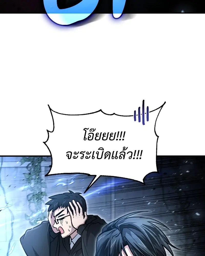 หน้า 4 จาก 122