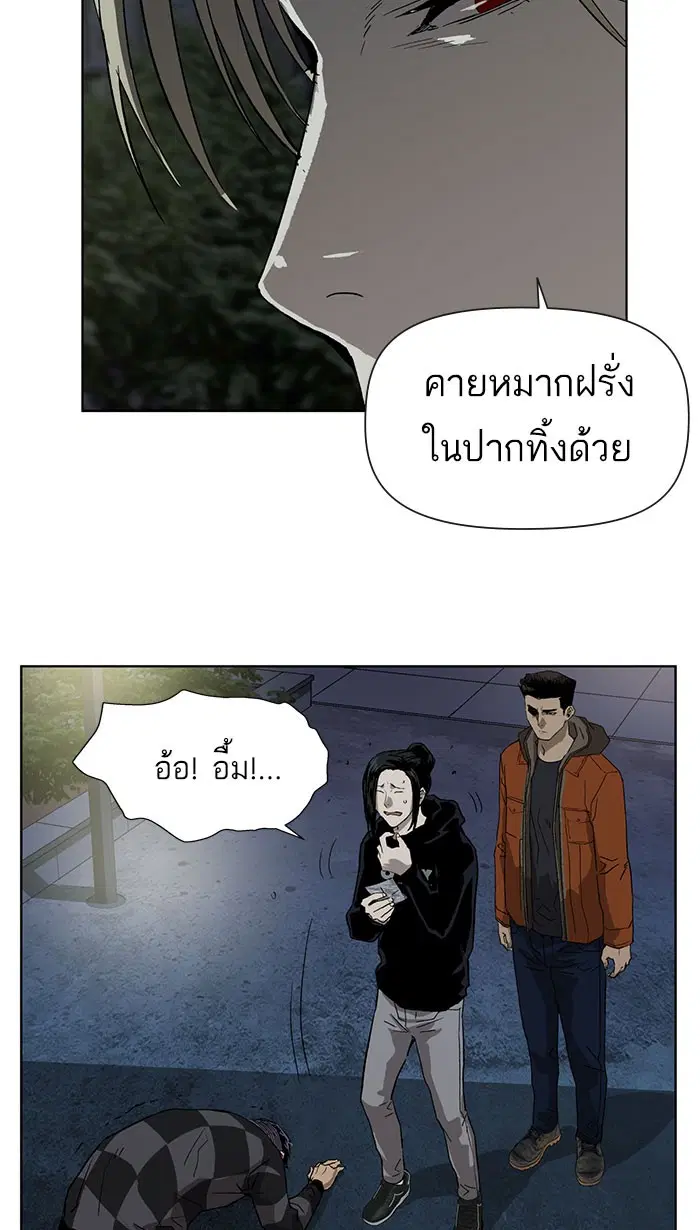 หน้า 42 จาก 88