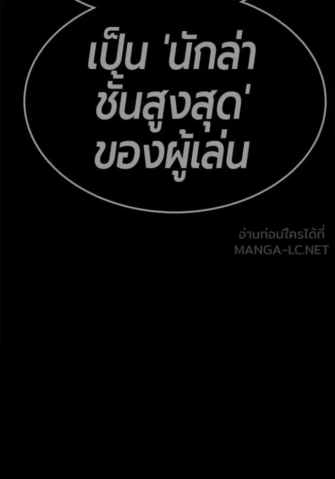 หน้า 154 จาก 389