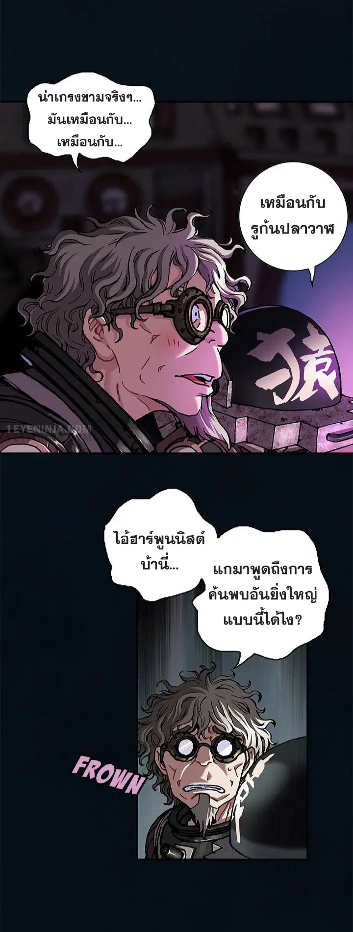 หน้า 9 จาก 26