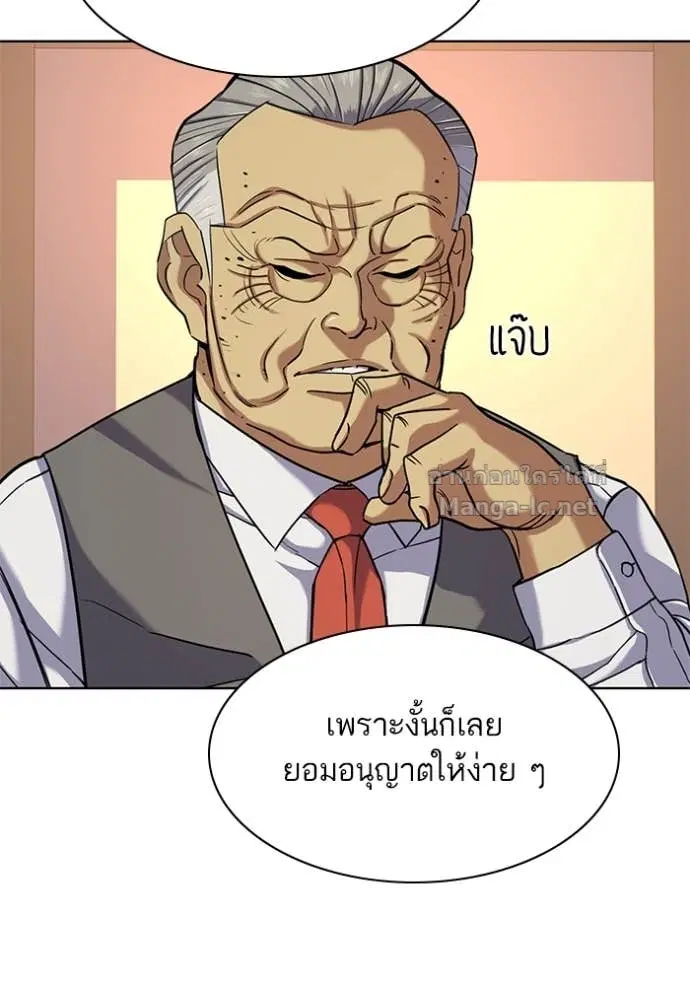 หน้า 47 จาก 132