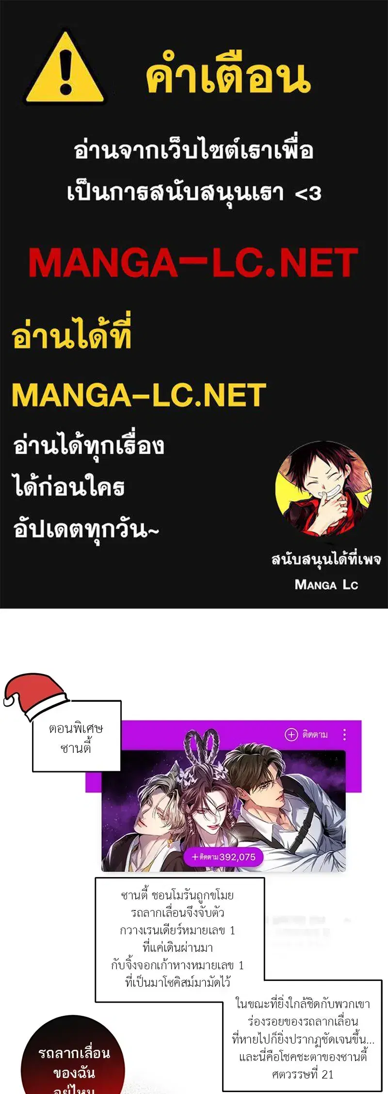 หน้า 1 จาก 161