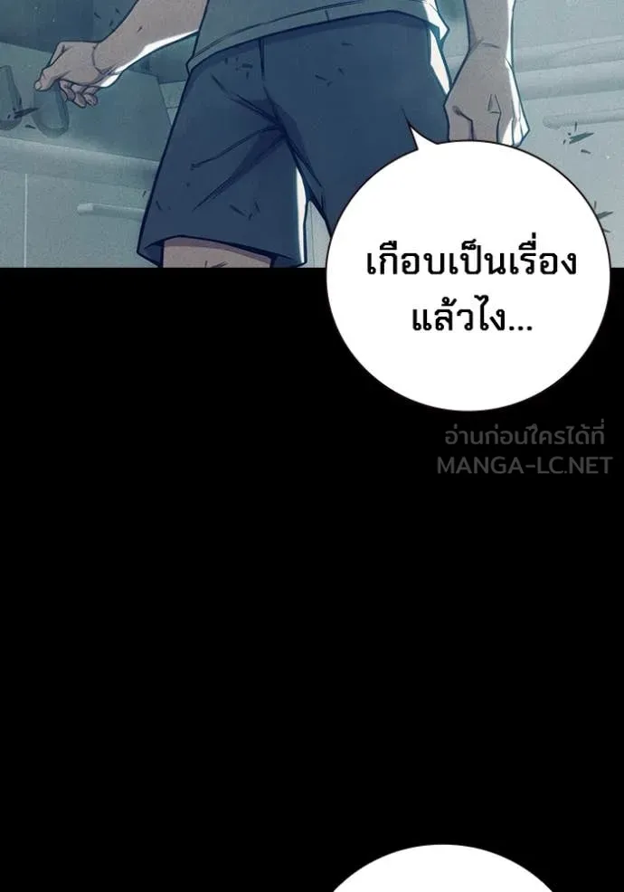 หน้า 128 จาก 214