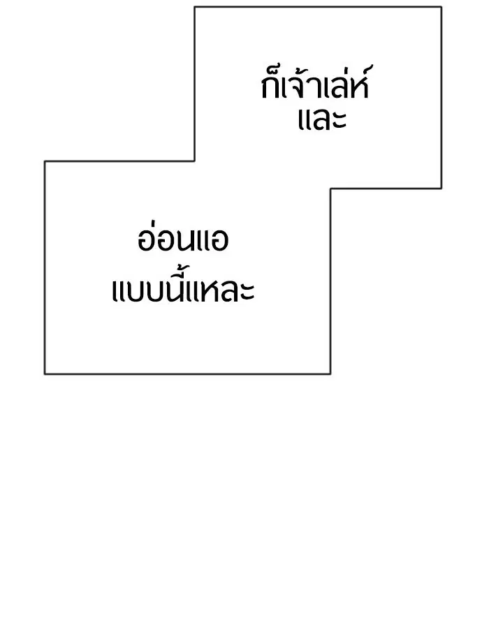 หน้า 7 จาก 162