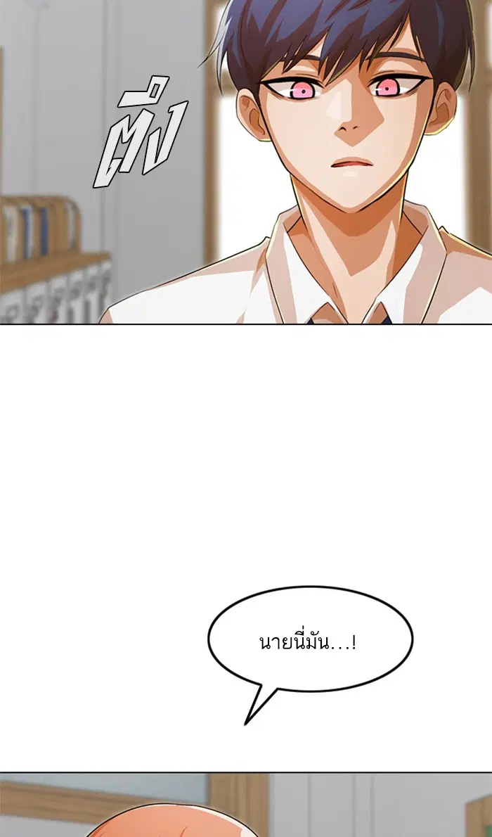 หน้า 84 จาก 127
