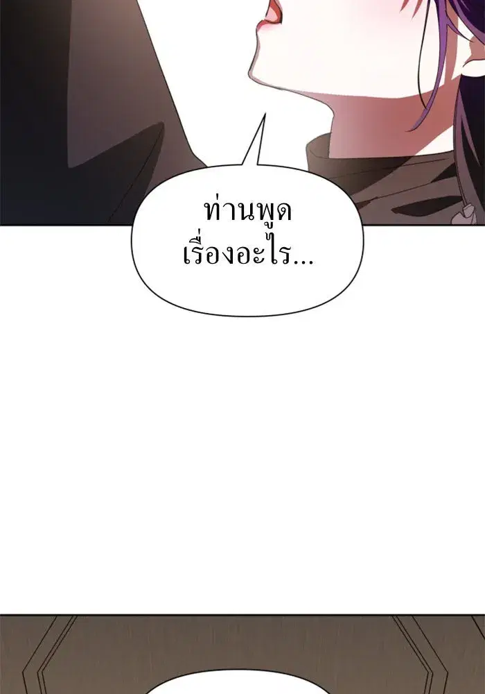 หน้า 34 จาก 152