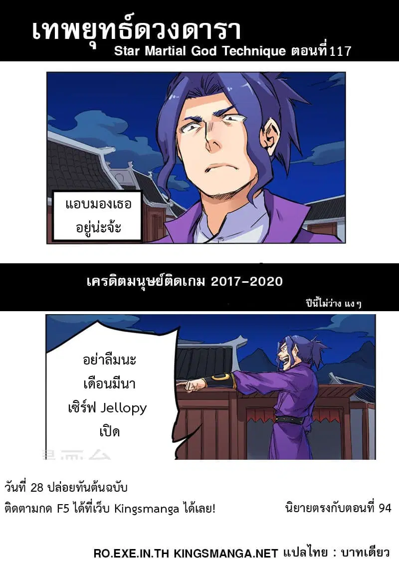 หน้า 10 จาก 10