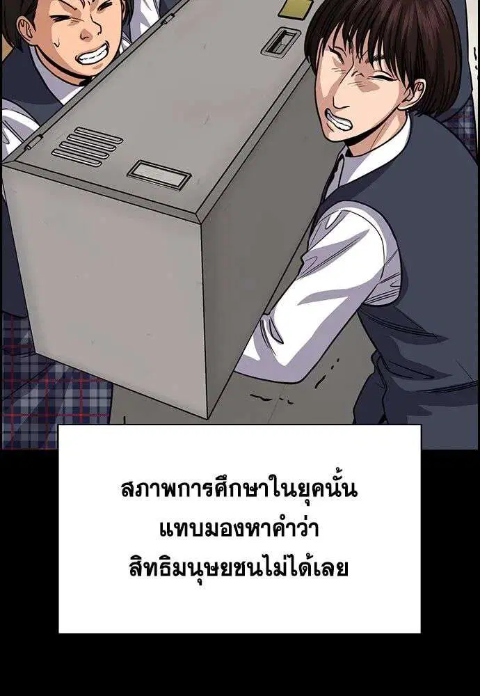 หน้า 29 จาก 134