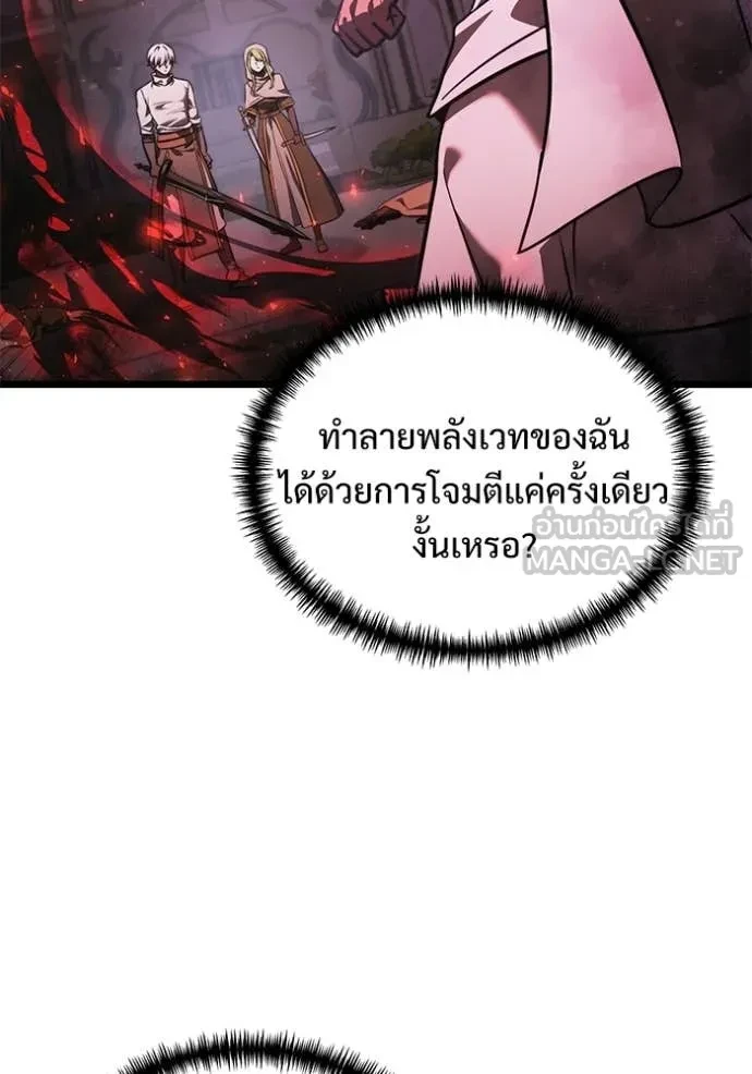 หน้า 12 จาก 161