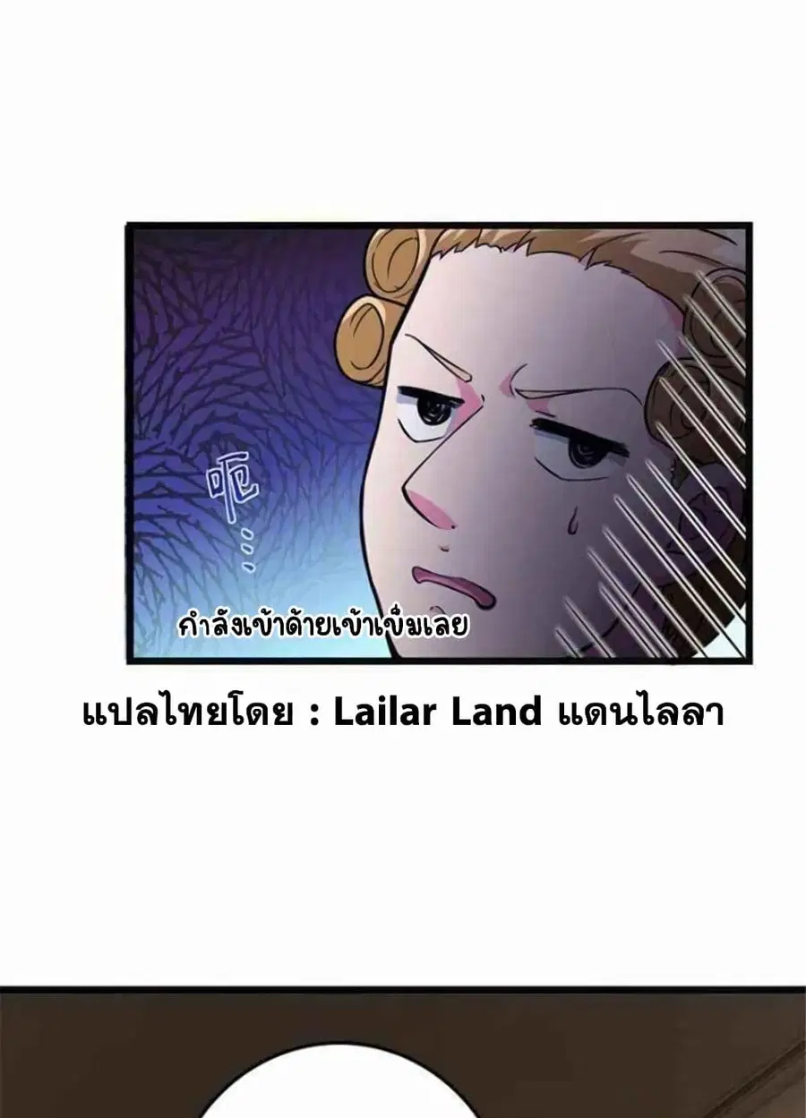 หน้า 28 จาก 45
