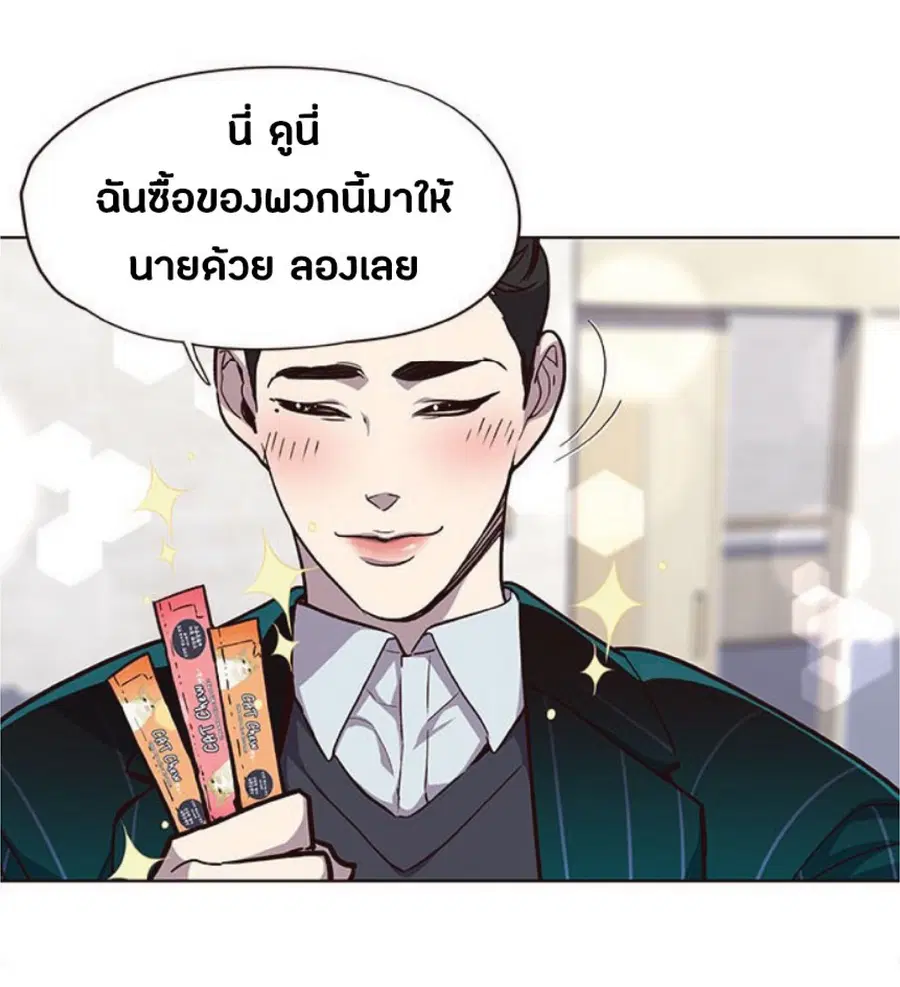 หน้า 54 จาก 85