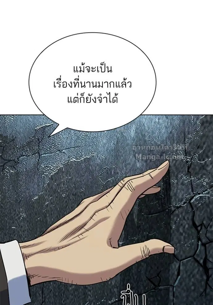 หน้า 64 จาก 163