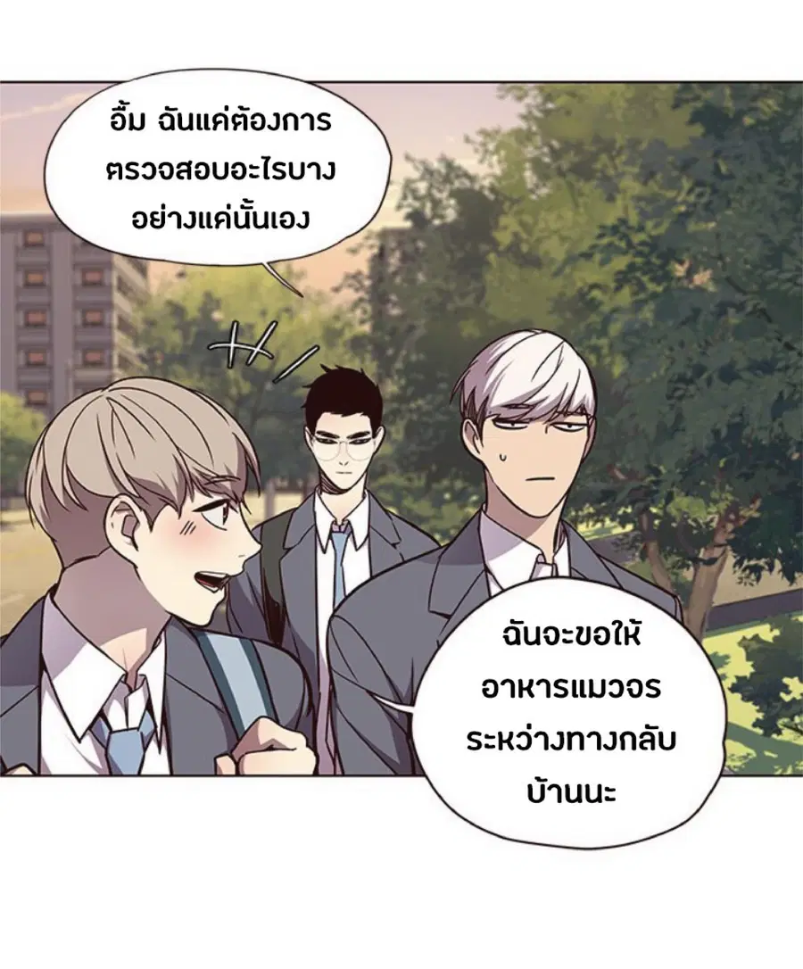 หน้า 49 จาก 66