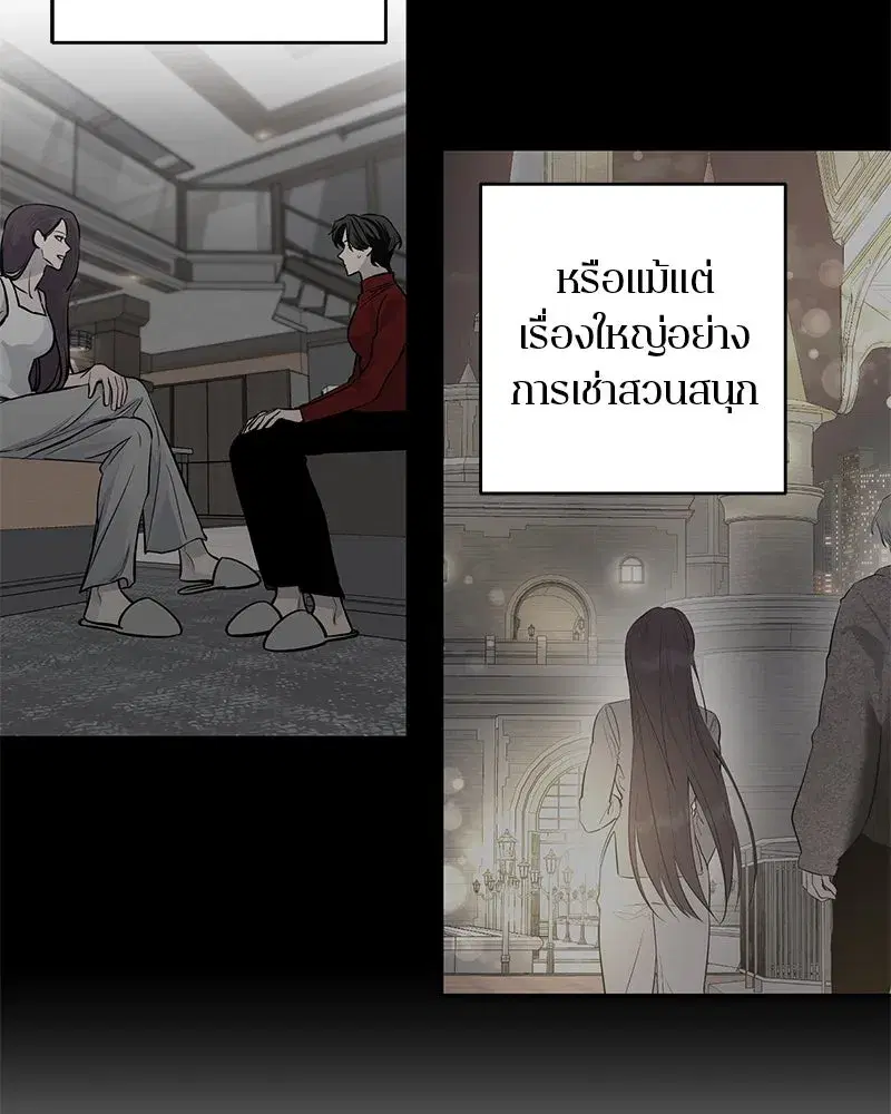 หน้า 11 จาก 138