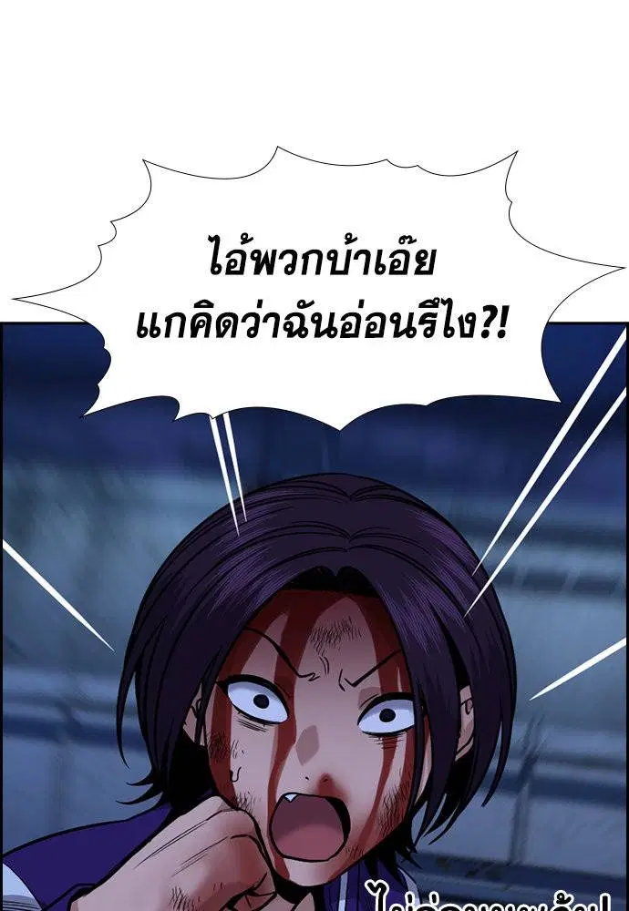 หน้า 45 จาก 123