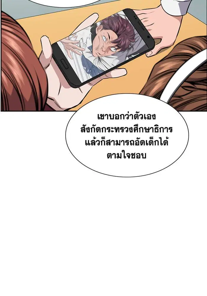 หน้า 42 จาก 162