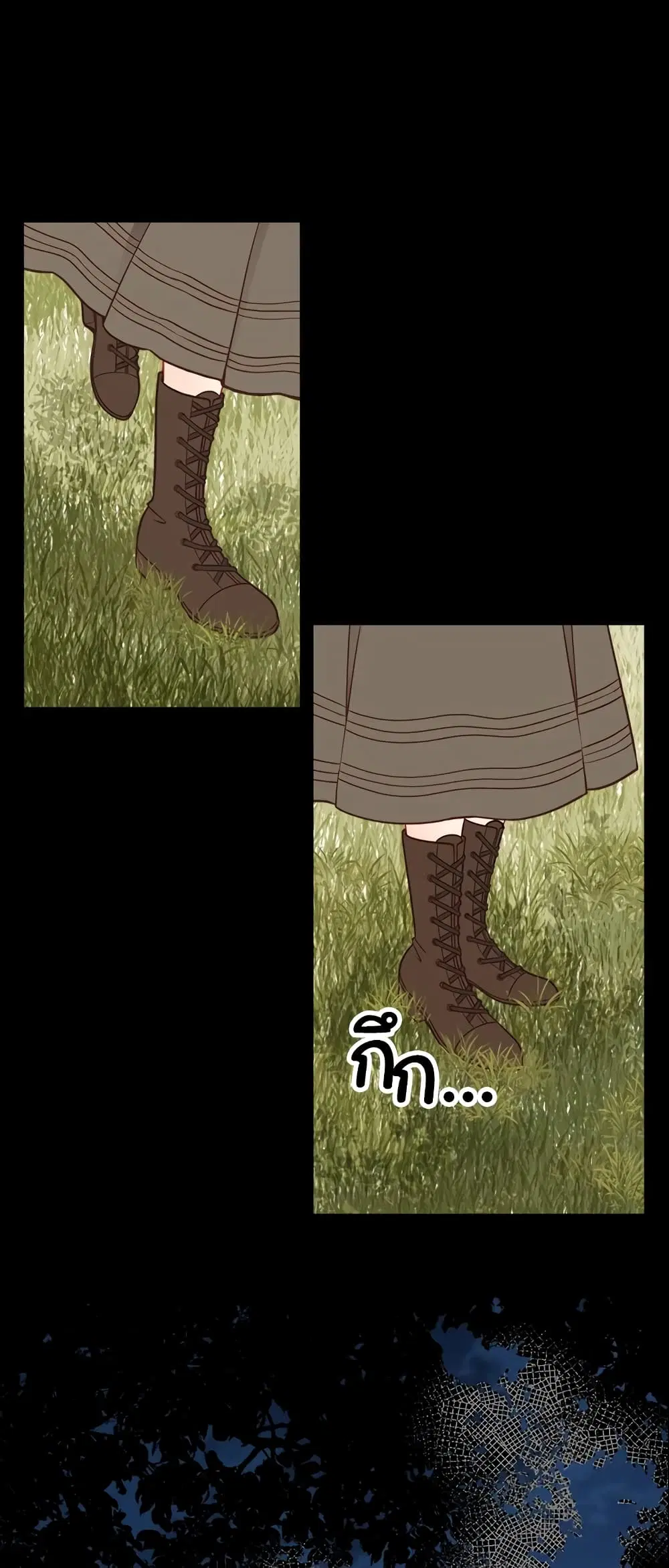 หน้า 2 จาก 38