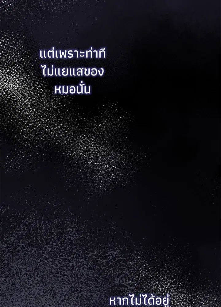 หน้า 154 จาก 191