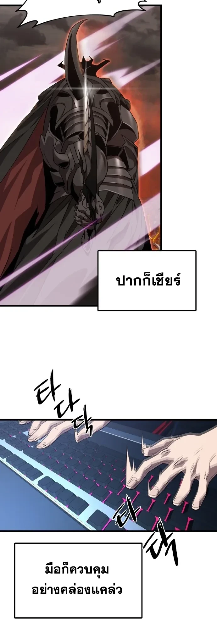 หน้า 51 จาก 64