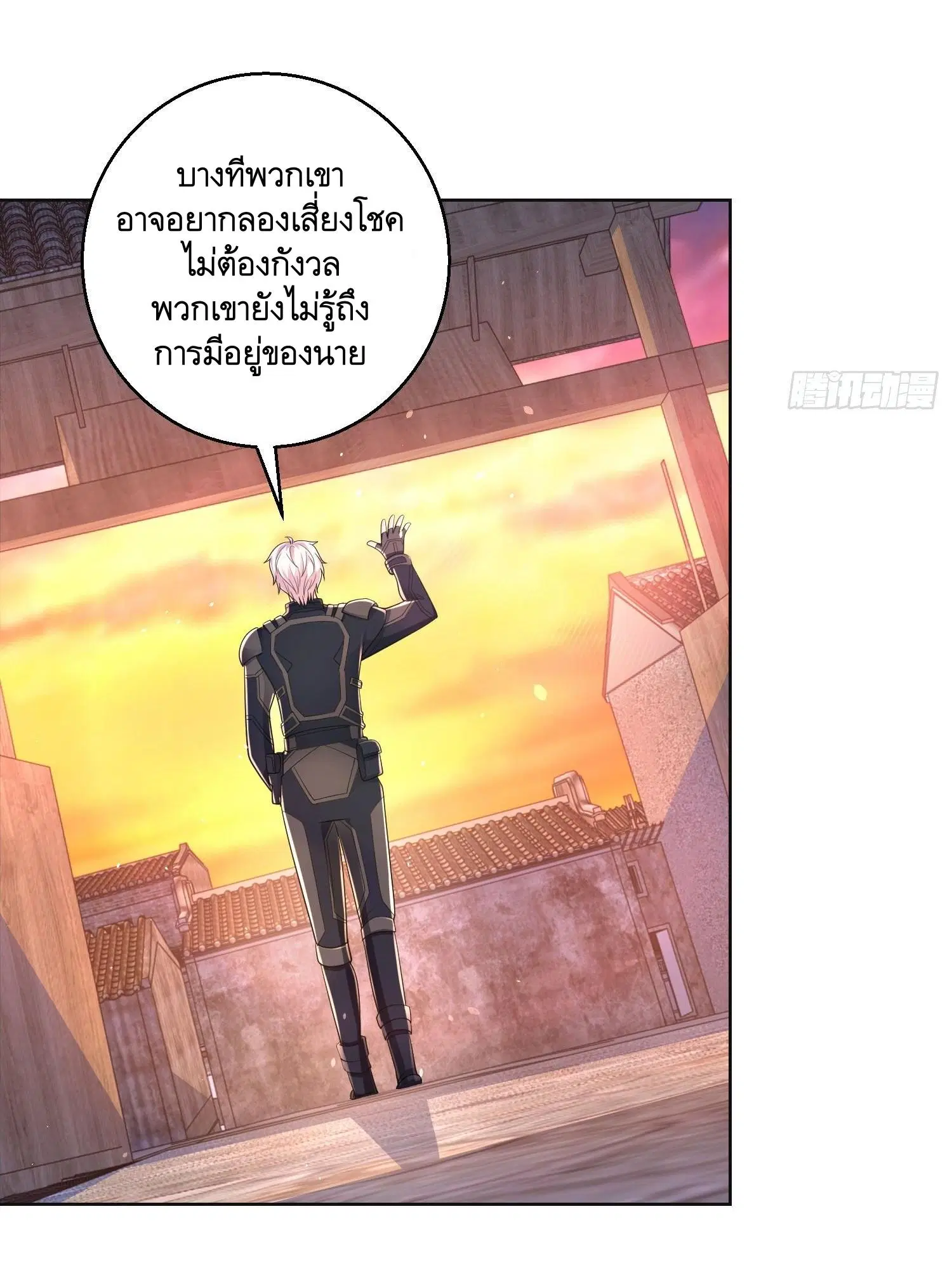หน้า 4 จาก 66
