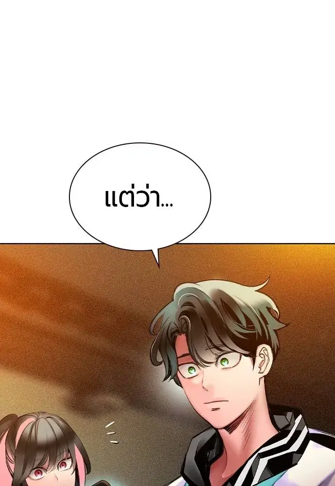 หน้า 43 จาก 207