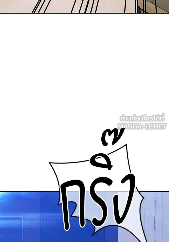 หน้า 261 จาก 395