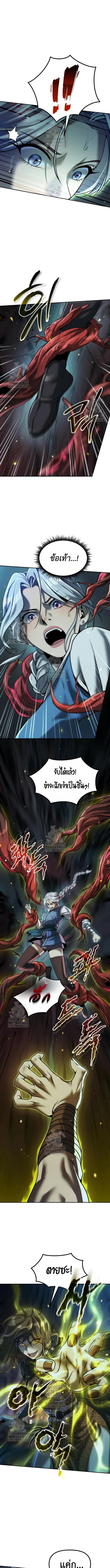 หน้า 13 จาก 19