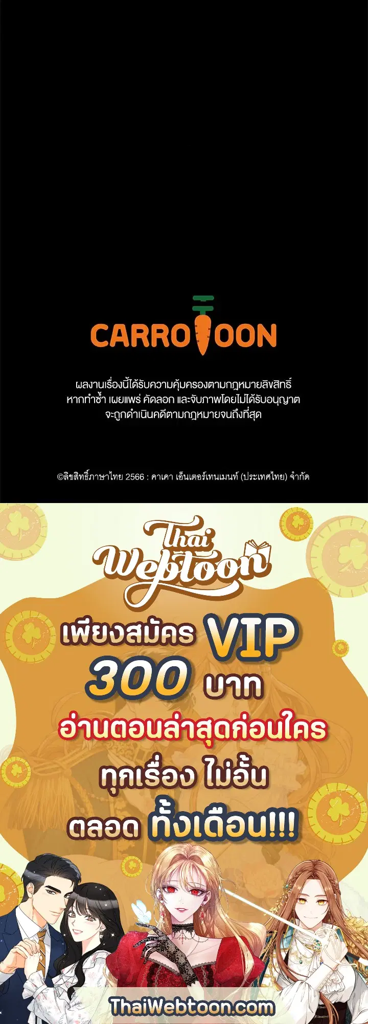 หน้า 130 จาก 130