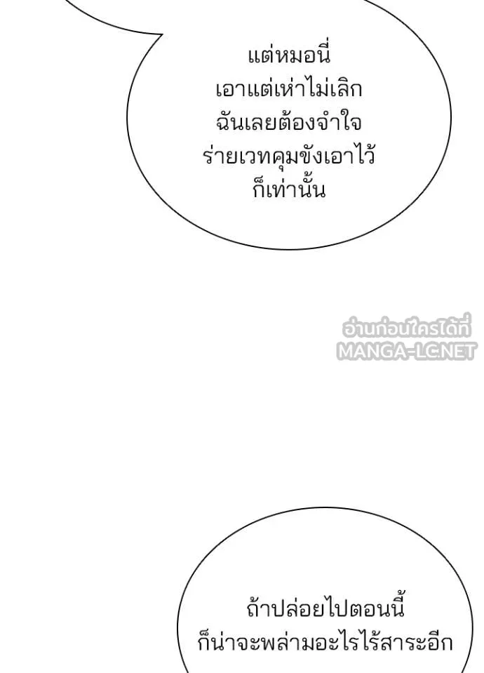 หน้า 16 จาก 153