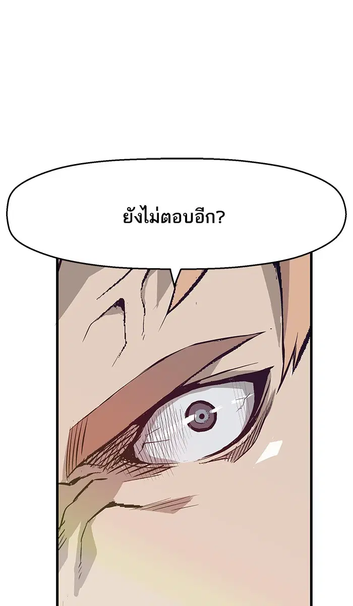 หน้า 131 จาก 135