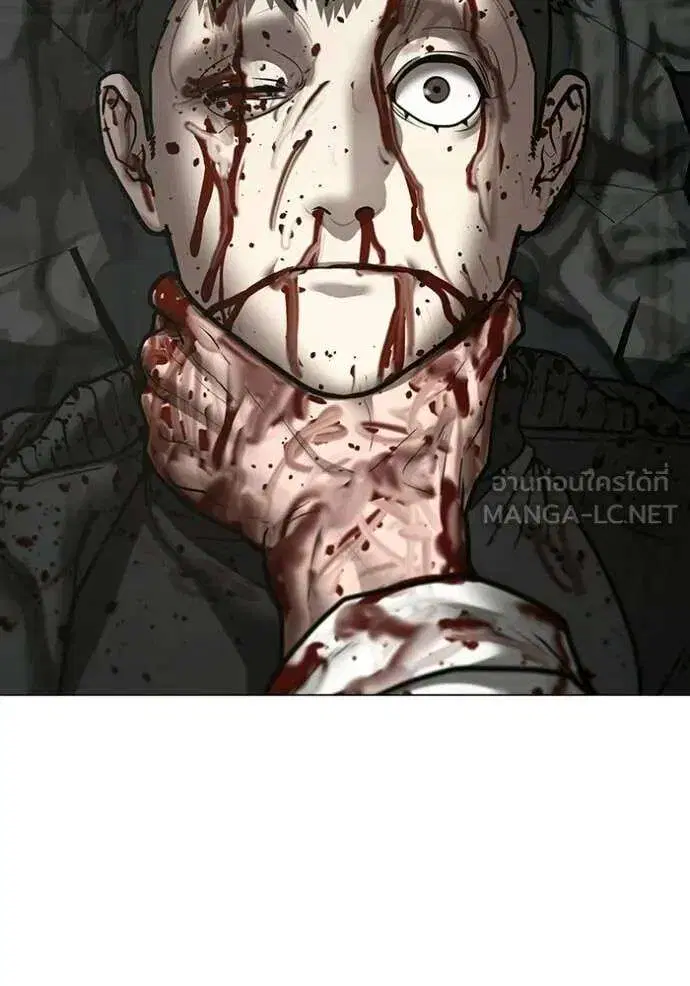 หน้า 75 จาก 210