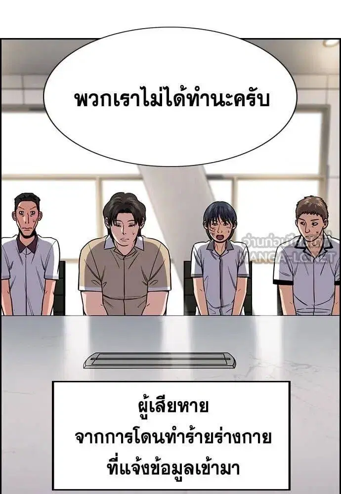 หน้า 28 จาก 125