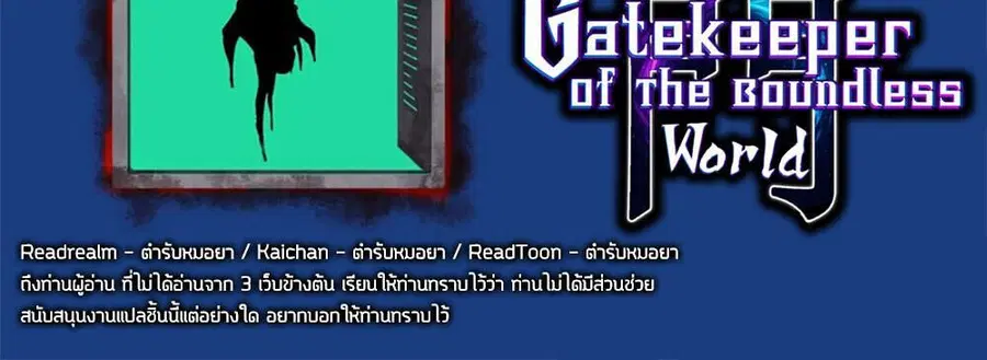 หน้า 18 จาก 20