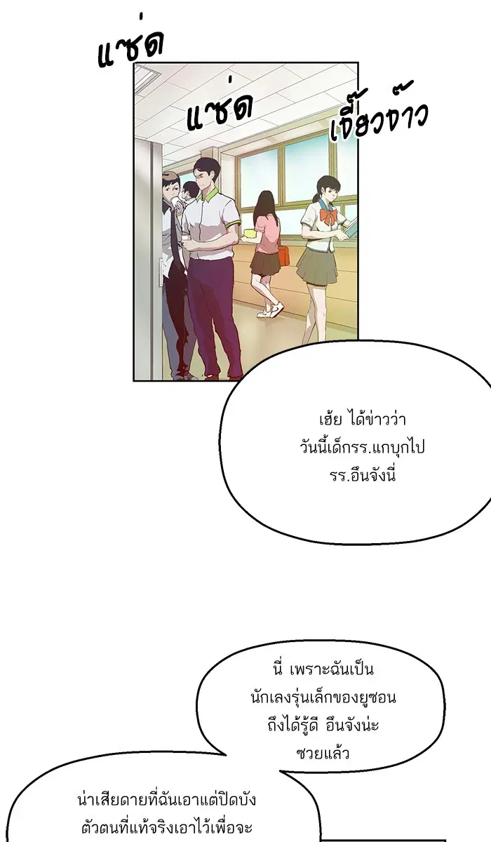 หน้า 114 จาก 135