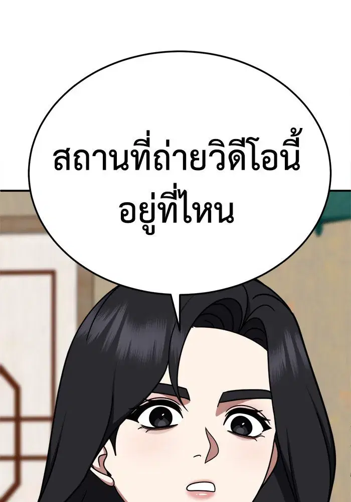 หน้า 148 จาก 162