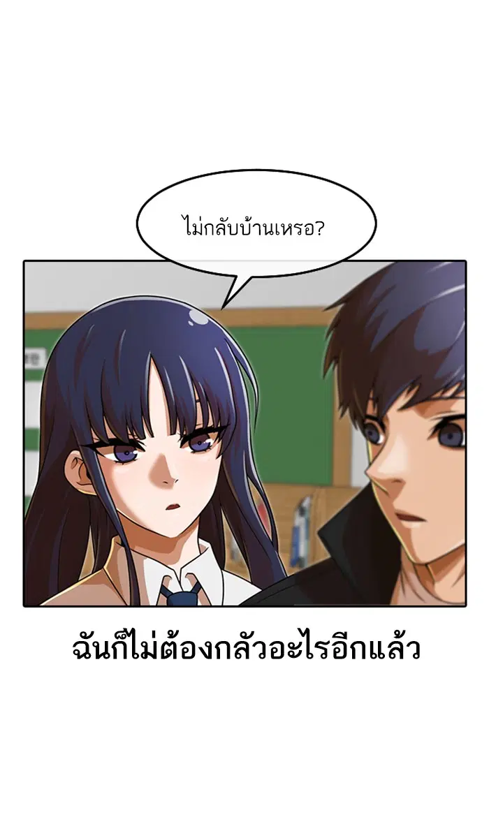 หน้า 114 จาก 139