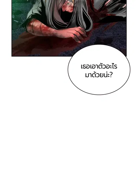 หน้า 132 จาก 139