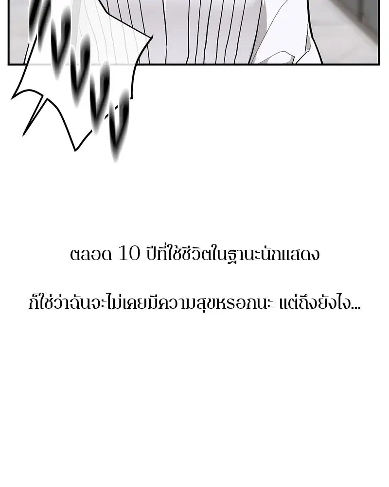 หน้า 35 จาก 158